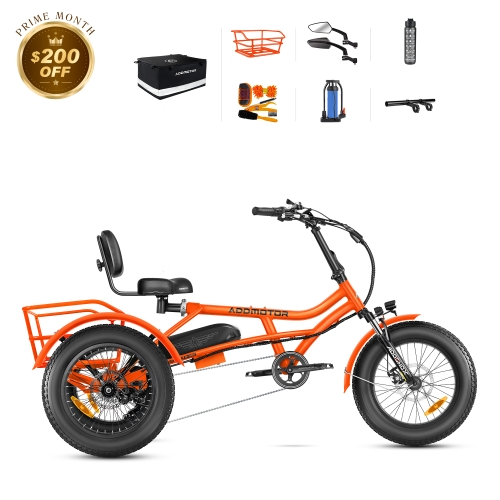 Arisetan II M-360 Mini Semi-Recumbent eTrike